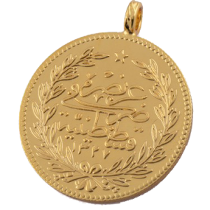 Reşat Altın Arka Yüz